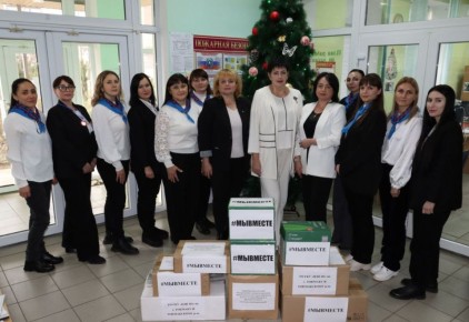 Служба занятости населения Запорожской области присоединилась к гуманитарной акции #МЫВМЕСТЕ