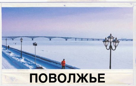 ���������� ������� ������: �������� � ������������ ������� � ����� ��������