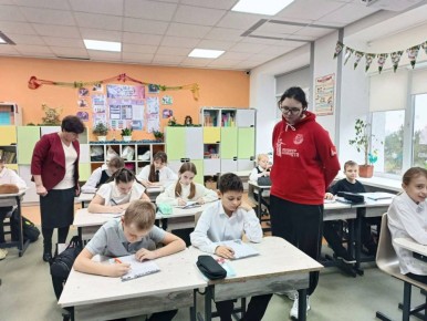 ��������� ���������� �������� ������ ��������������