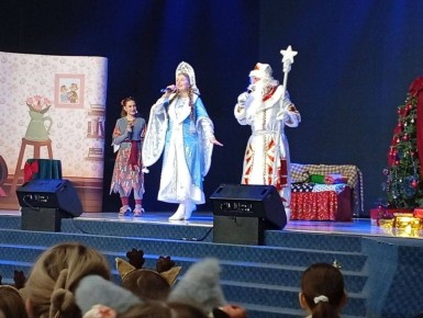 26.12.2025 �. ��� "����������� ����� ����������� ������������ ���������" ������������ ����� � ���������� �������� ����������� ������� ���� �� �����, ������� ��������� � ������� ��������� �������� � ��������� �������...