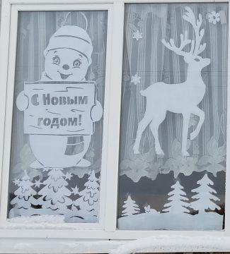 ���������� ���� � ���������� � �������!