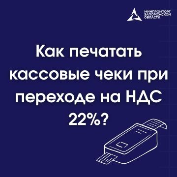 ��� 22% � �������� ����: ��� ����� ����� �������