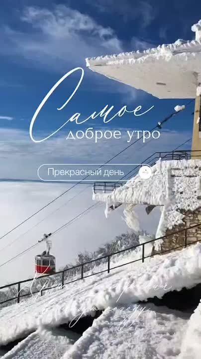 ������� ���� , ������� ������������!