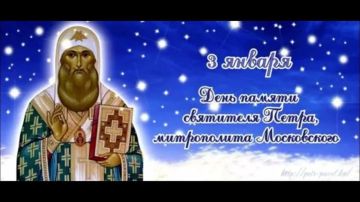 ��������� �������!. �������, 3 ������, ������������ ������� ���� ������ ��������� �����, ����������� ����������� � ���� ���� � ��������� ����������� ������ � ������ �� ����� ���������� ������ �� ����