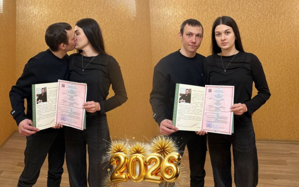 ����� ��� � ����� �����. 2026 ��� ��������� ���� ����� ��� ����� �����, ����� ������� �����