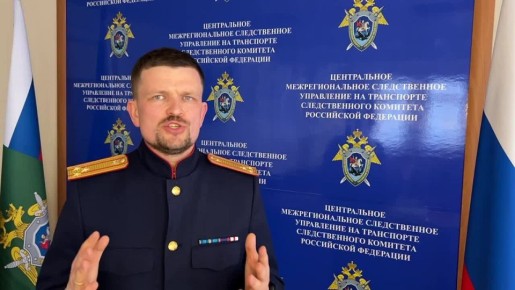 Цифровая безопасность: главное