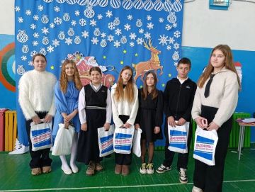 ГБУ ОО ЗО «Фруктовская СОШ №19 им. Героя Советского Союза Г. И. Бояринова»