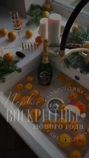 Доброго утра , дорогие Мелитопольцы!