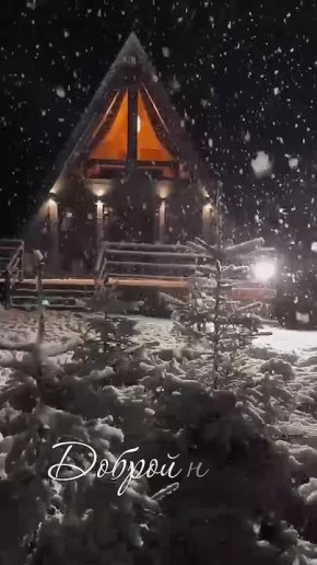 ������ ����! ������ ����� ����� ���� � ����� �����������!