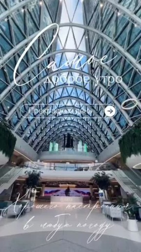 ������� ���� , ������� ������������!