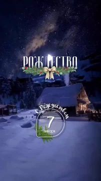 � ���������� ���������!. ����� ���� ������� �������� �������� ��� ��� ������, ����� � ��������! ������ ���� � ����, ����� � ������, �������� �������� � ���� � ������! ����� ����� ����� ������� ����, � ������ ���� ��������...