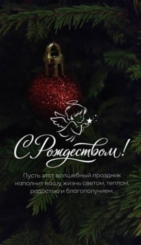 ����� � ������ ���� ����� ������, ��� � ��������, � ������ ��������, ������� ������ ��������� ����� �� �����, ��������� ����� ������ ���, ��� � ��� ��� ������� � ����� ������, � ����� ������!