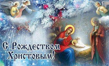 Сергей Золотарёв: Дорогие друзья! Уважаемые жители городского округа Мелитополь!