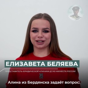Как учитывают алименты при назначении единого пособия?