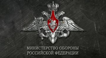 Министерство обороны РФ сообщило о применении «Орешника» в ответ на атаку по резиденции Владимира Путина