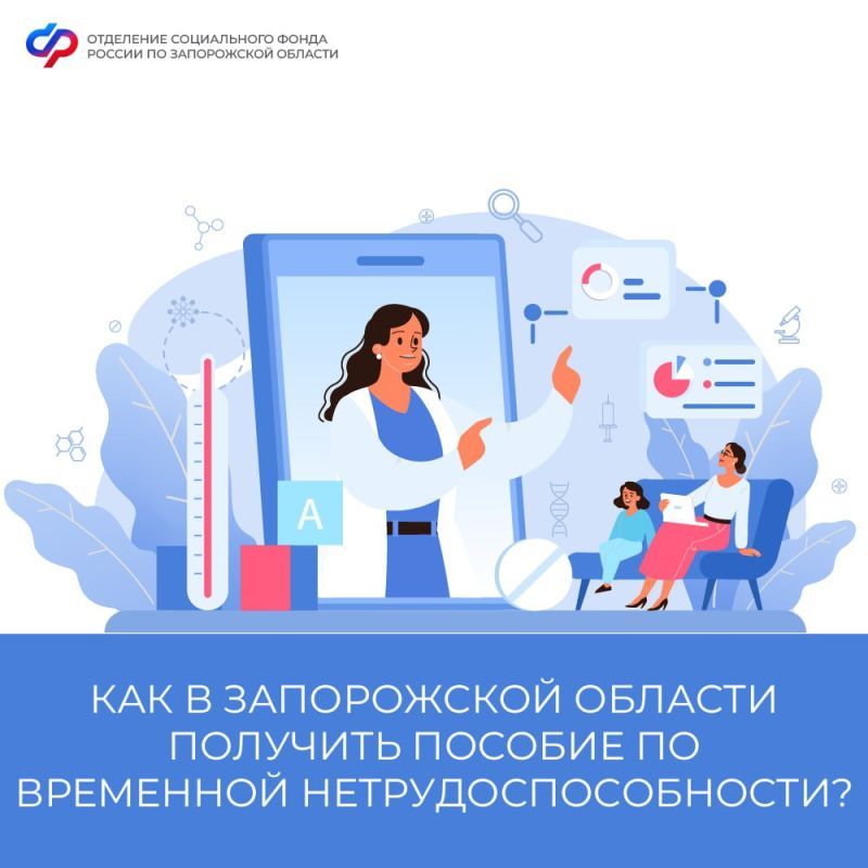 ������� �� ��������� ������������������ � ����������� �������