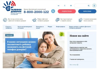 ������� ������� ������� � ����������� �������