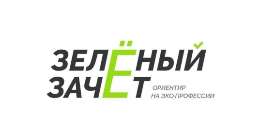 ���������� ���������� � ��������� ����� "������� �����"