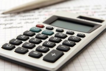 � ����������������� ����������� ������� ������� ����� 2025 ����