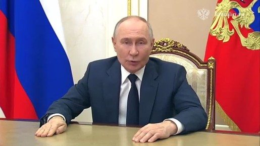 Поздравление Владимира Путина с Днём работника прокуратуры