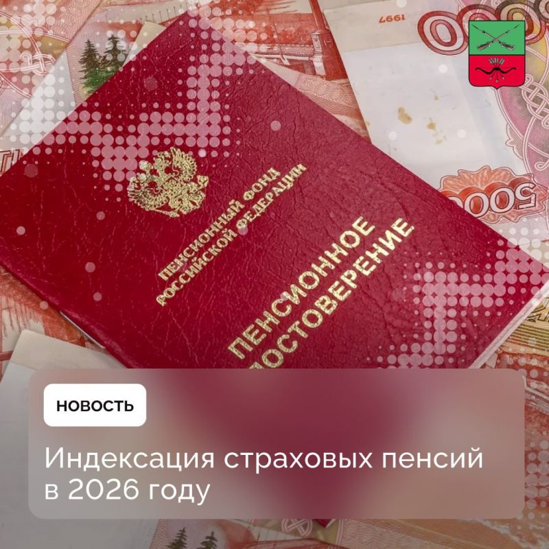 ��������� ������ � ����������� ������� ����������������