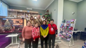 13.01.2026г. В ГБУ "Комплексный центр социального обслуживания населения" Министерства труда и социальной политики Запорожской области, для отделения комплексной реабилитации инвалидов г. Мелитополь в МКУК «Централизованная...