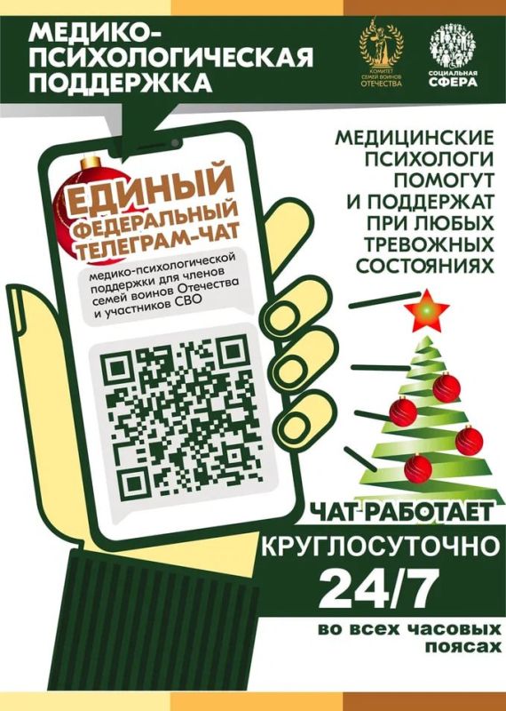 ����������� ��������-��� ��� ��������������� ��������� ����� ������ ��������� � ���������� ��� ���������� ���� ������