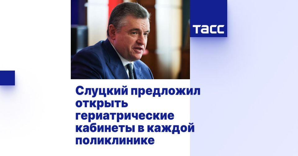 (начало). Отдельной проблемой остаётся обеспечение лекарствами