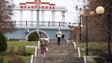 ���������� � ��������� ����������� ���� ���������� �� 2044 ����