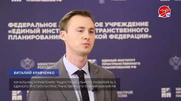 В Мелитополе появится новая полукольцевая магистраль