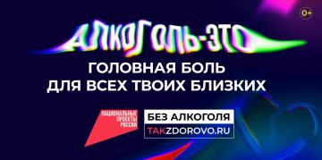 ������� ����� � ��������� ������ �������� ������