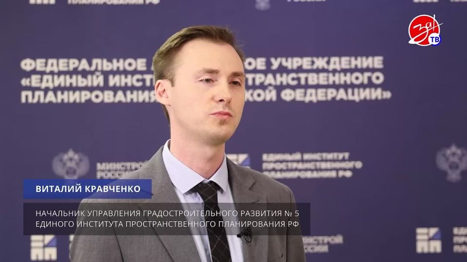 В Мелитополе появится новая полукольцевая магистраль