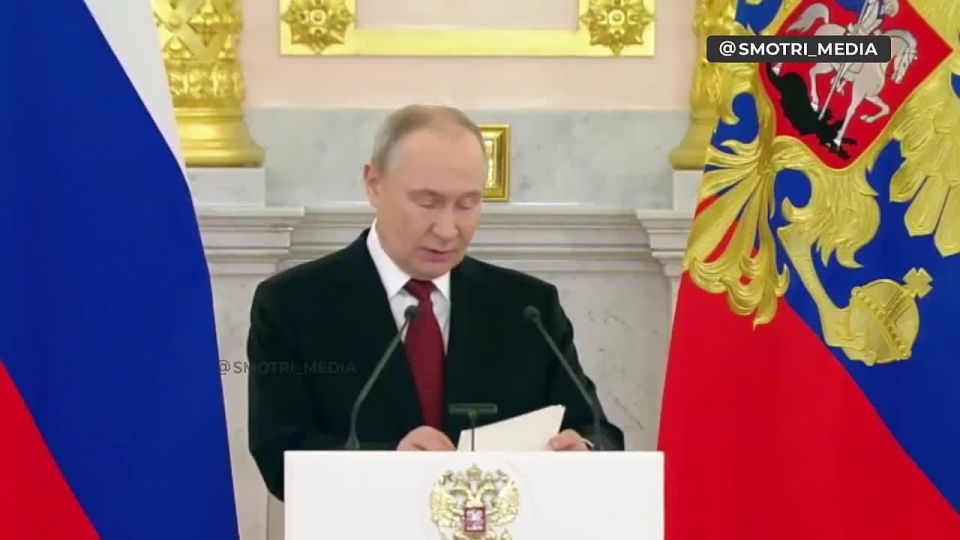 Президент России Владимир Путин: Мы хотим надеяться, что трудности и невзгоды, взаимные конфликты останутся в прошлом