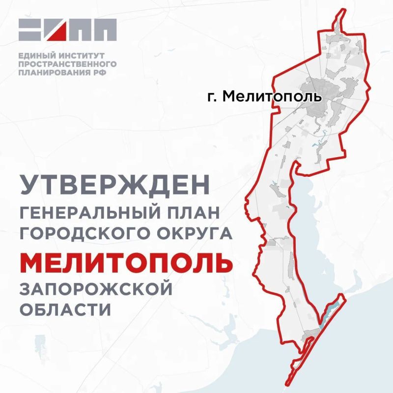 ������������ ������� ���������� ������ �������� ���������� ���������������� ������������ ������ �� 2044 ����