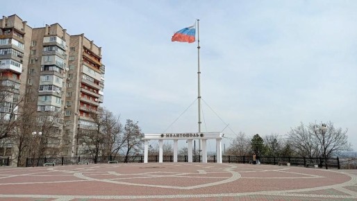 � ���������� ��������� ����� �������: ��� ����� ����������� ����� �� 2044 ����