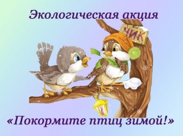 ������ �������� �� �������� �������!