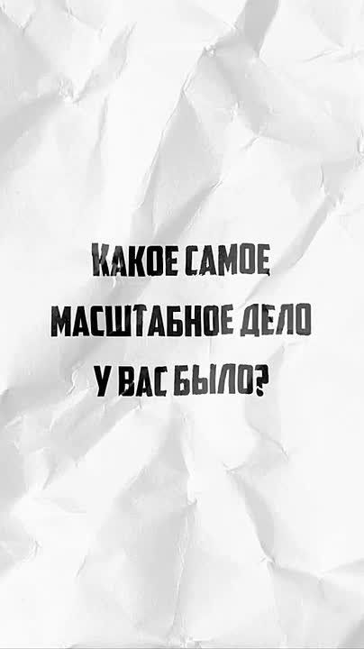 Самые масштабные дела с которыми столкнулись сотрудники следственного комитета