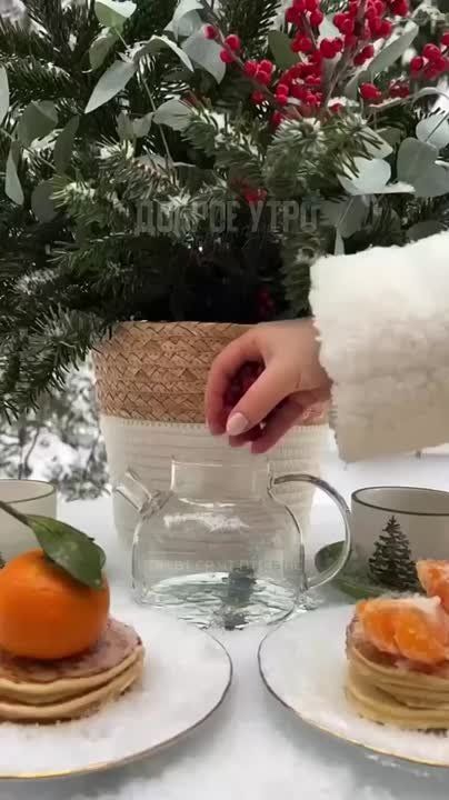 Доброго утра, дорогие мелитопольцы!!!