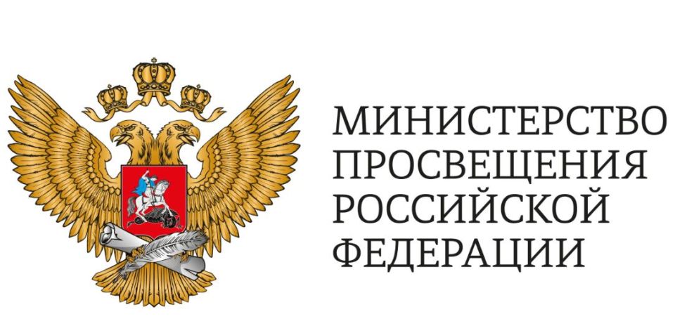 С 1 сентября во всех российских школах введут оценку за поведение