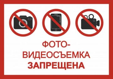 ���������� ����������� ������� ������� �������� ��������� ������� ������� �� ����������� ���� � �����, ��������� � ������� ���������