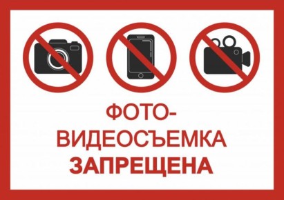 ���������� ����������� ������� ������� �������� ��������� ������� ������� �� ����������� ���� � �����, ��������� � ������� ���������