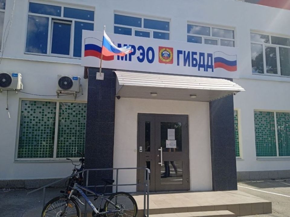 ����� ����� ���������� �� �������� �������� � ����������