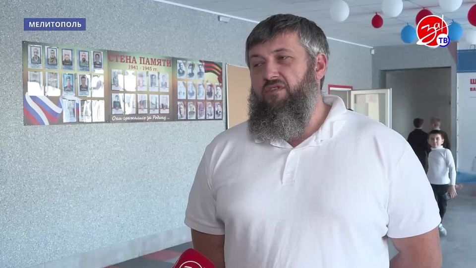 В Мелитопольской школе в преддверии Дня воинской славы России прошло мероприятие, приуроченное ко дню полного освобождения Ленинграда от фашистской блокады