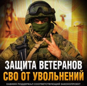 ��������� ��� ������� �� ����������