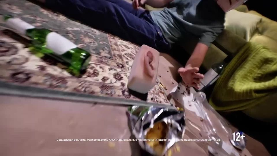 Крепкая связь с алкоголем делает тебя слабым: в России проходит кампания по борьбе с алкогольной зависимостью