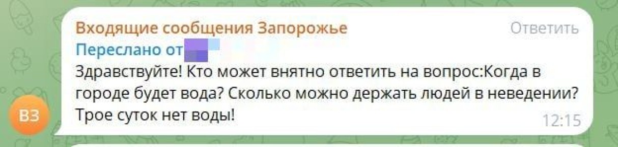 �� ������������� ����� �������� ����, �������� �������� "��������"