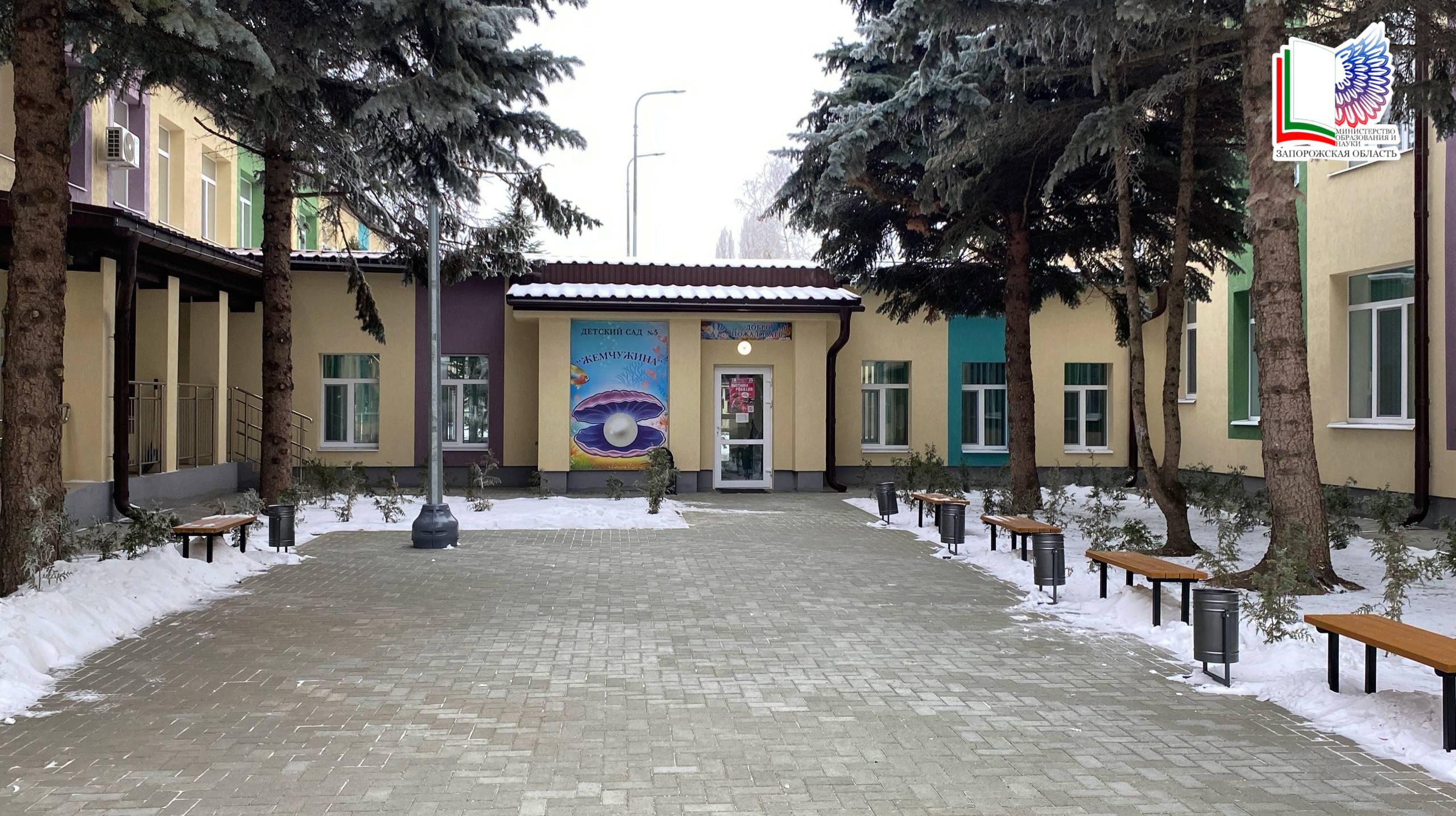 Температурные условия в детском саду «Жемчужина» № 5 (г. Мелитополь)