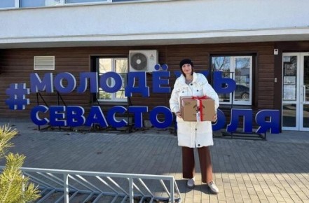 Севастопольские волонтёры помогут детям Мелитополя