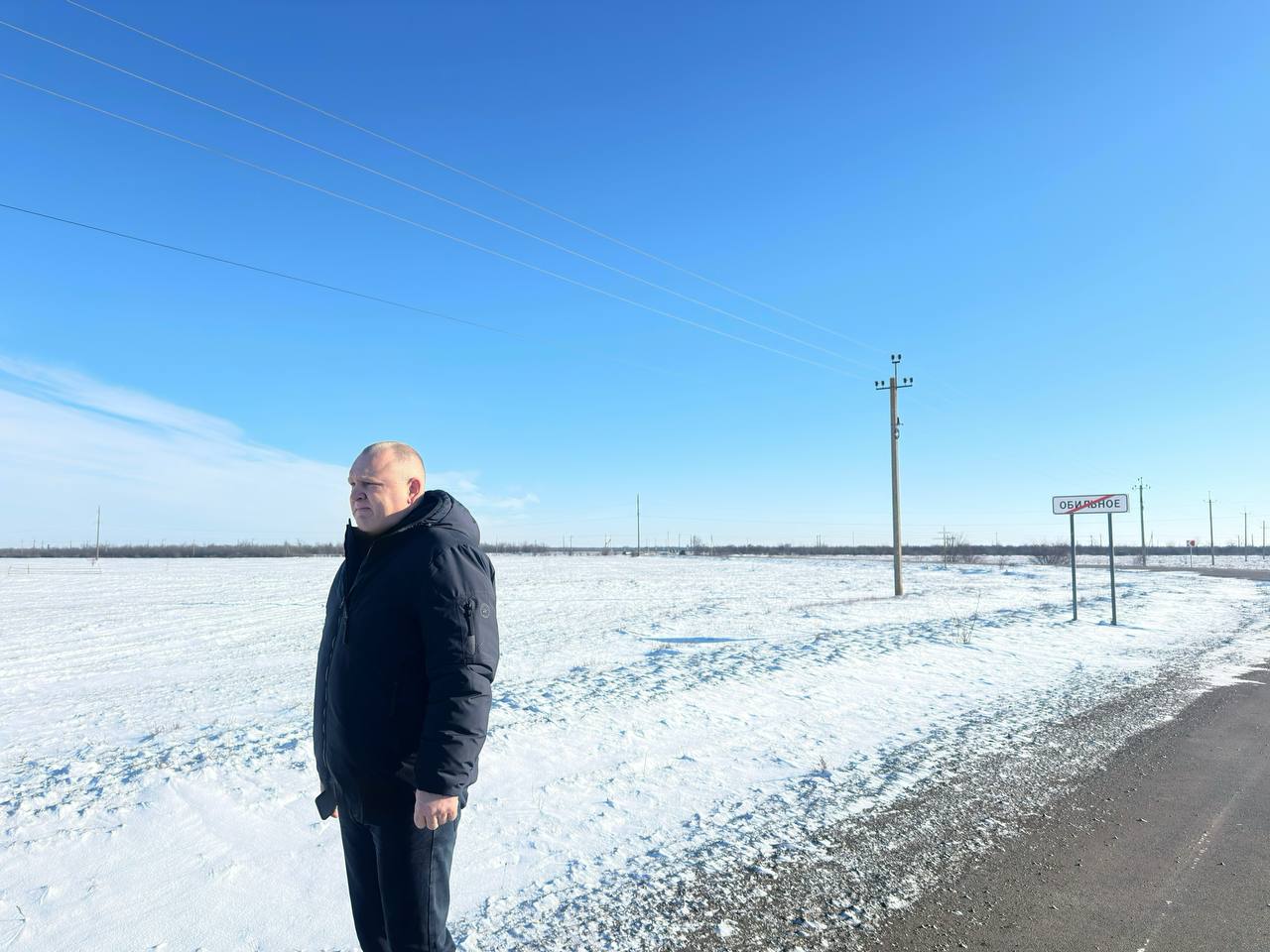 Глава Мелитопольского округа провёл открытый диалог с жителями села Обильное