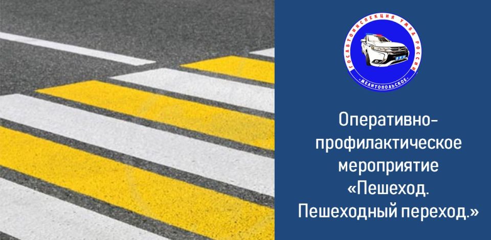 23 ������ 2026 ���� ���������� ���������������� ���������� ��� ������ "��������������" �������� ����������-���������������� ����������� ��������. ���������� �������!�